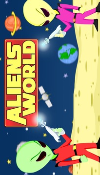 Aliens World游戏截图1