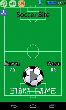 Suarez Soccer Bite游戏截图2