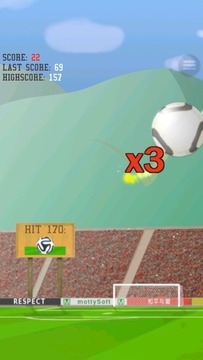 Ficks - Football kicks soccer游戏截图5