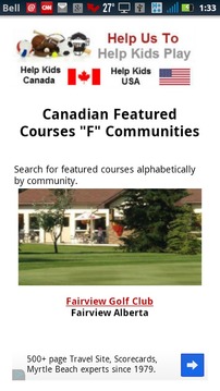 Alberta Golf Courses游戏截图5