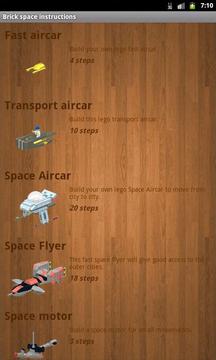 Lego space instructions游戏截图1