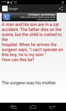 Stupid Questions游戏截图3