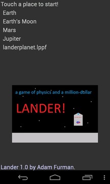 Lander!游戏截图1