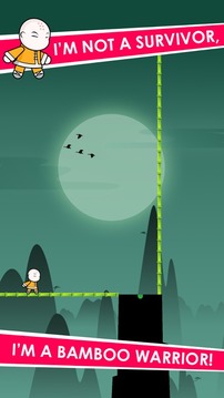 Shaolin Fury游戏截图2