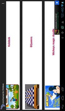 mini Games for Children游戏截图3