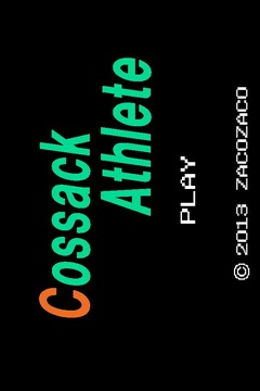 Cossack Athlete游戏截图1