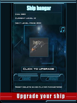 SpaceWars 1 (beta)游戏截图5