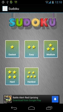 Simple Sudoku游戏截图2