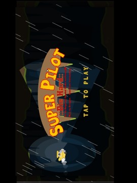 Super Pilot:Die Hard游戏截图1