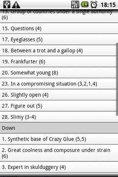 Crosswords E1游戏截图2