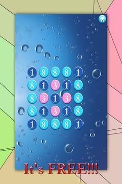 Number Quiz Clever Brain Train游戏截图4