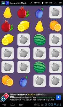 Kids Memory Match游戏截图5