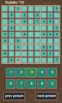 Pws Sudoku Project游戏截图5