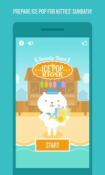 Icepop Kiosk - Sweetie Town游戏截图1