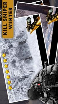 Kill Sniper Winter游戏截图4