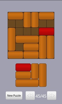 Unblock Solver游戏截图3
