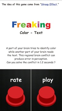 Freaking Color Text游戏截图1