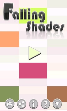 Falling Shades-Amazing Puzzle游戏截图1