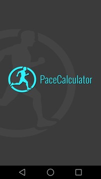 Pace Calculator游戏截图1