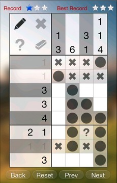 Picross Infinity游戏截图2