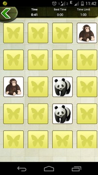 MemoryUP - FREE游戏截图2