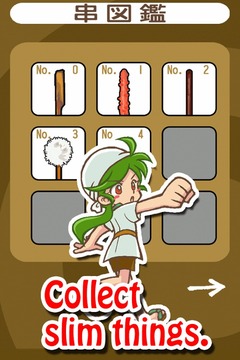 New Yakitori游戏截图3