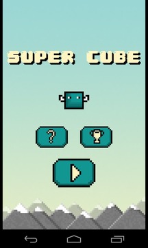 Super Cube游戏截图1