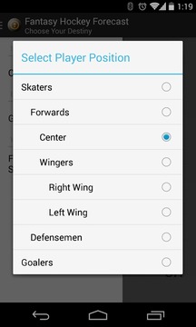 Fantasy Hockey Forecast游戏截图4