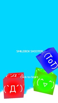 SmileBox Shooter游戏截图1