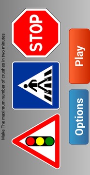 Traffic Signs Puzzle Threes游戏截图1