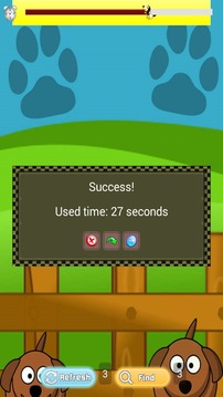 Dog Game Free游戏截图4