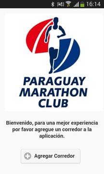 Paraguay Marathon Club游戏截图1