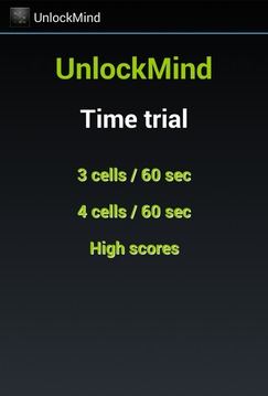 Unlock Mind游戏截图5