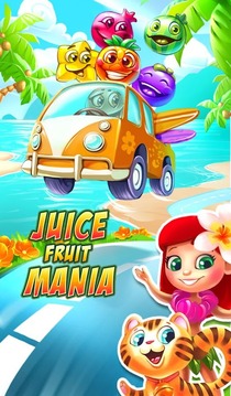 Juice Fruit Mania游戏截图4