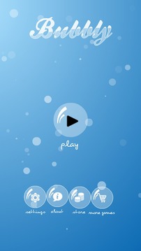 Bubbly - Bubble Pop for Kids游戏截图1