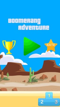 Boomerang Adventure游戏截图1