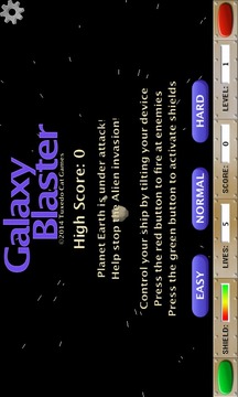 Galaxy Blaster游戏截图2