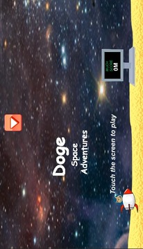 Doge Space Adventures游戏截图1