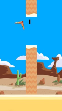 Boomerang Adventure游戏截图5