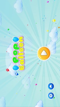 Pop Balloon游戏截图1