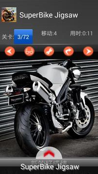 Bike Racing - Jigsaw puzzle游戏截图4