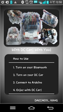 DC CAR with Arduino游戏截图2