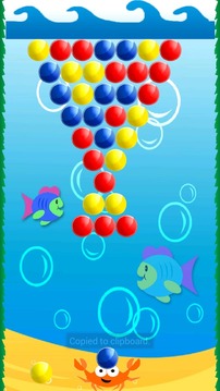 Bubbly Sea游戏截图1
