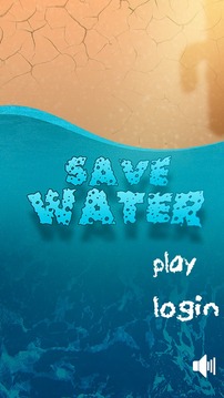 Save Water游戏截图1