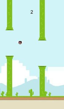 Flappy caleb游戏截图2