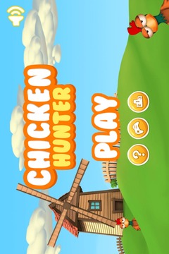 Chicken Hunter Classic游戏截图2