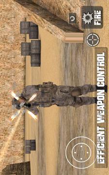 Multiplayer Sniper Strike游戏截图5