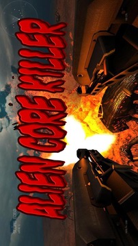 Alien Core Killer游戏截图5