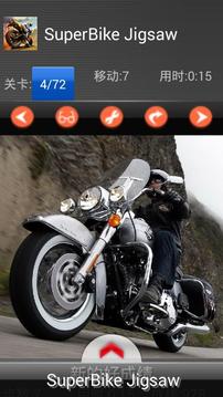 Bike Racing - Jigsaw puzzle游戏截图5