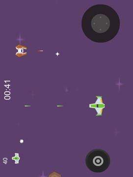 Spaceship attack!游戏截图1